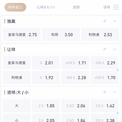 必发|必发体育|必发官方网站 SPORTS